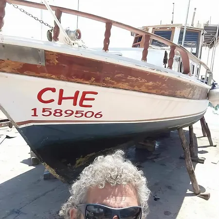 بيت خشبي Heredot's House *